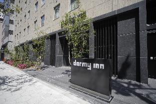 Dormy Inn Osaka Natural Hot Springs Buitenkant foto